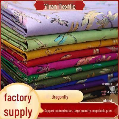 Nylon-Jacquardstoff mit hoher Dichte mit Libellenmuster - Chinesischer Seidensatin-Hanfu für Kinderbrokat