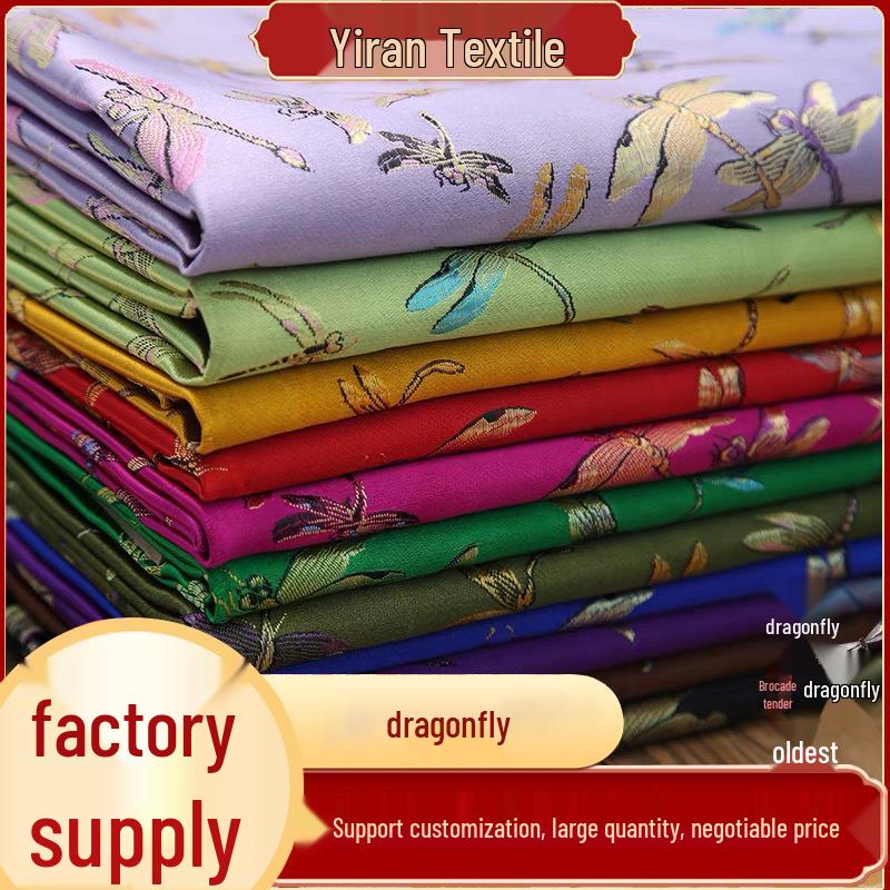 High-Density Nylon Dragonfly Jacquard Cheongsam Fabric - Chinese Silk Satin Hanfu for Children's Brocade