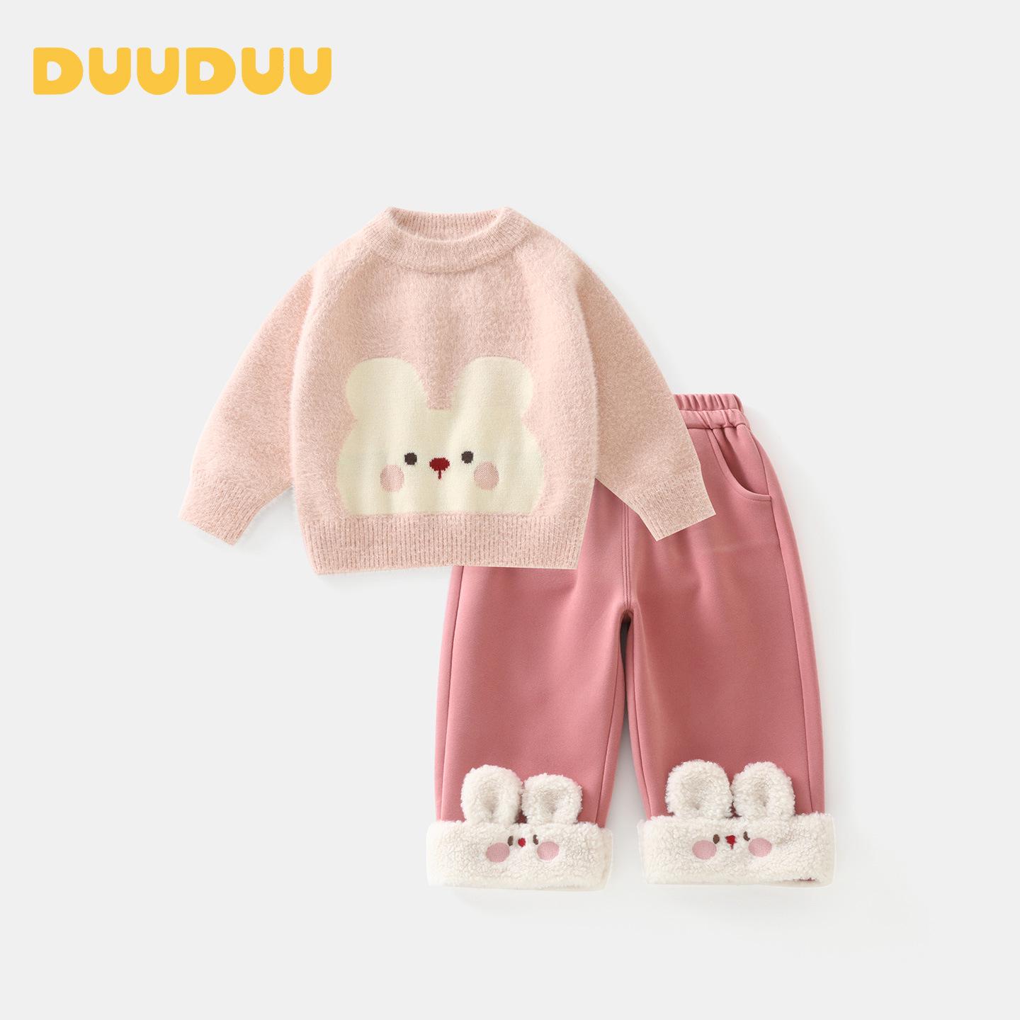 

DUUDUU 2025 Korean-Style Toddler Girls Autumn/Winter Sweater & Sweatpants Set 110 cm