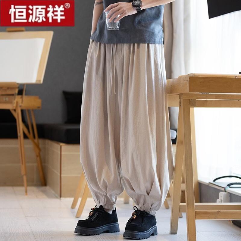 Unisex Linen Blend Tai Chi Lantern Cropped Pants XL