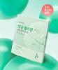 AC Deep Pore Collagen Gel Mask (4 Sheets)