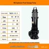 WQ High Flow Explosion-Proof Submersible Sludge Pump for Basements