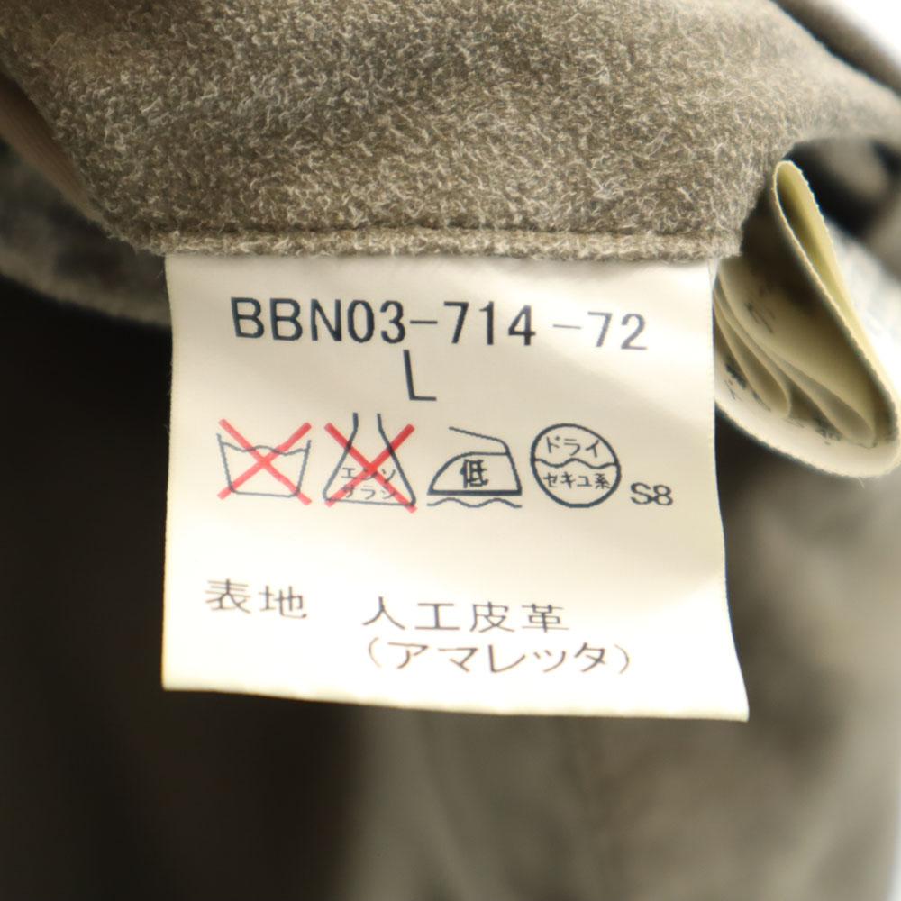 Burberry Sanyo Shokai Made in Japan Wildlederimitat Jacke L khaki Herren Gebraucht