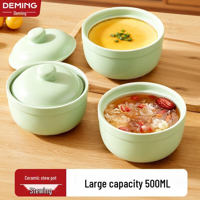 Deming Ceramic Double Boiler Stew Pot