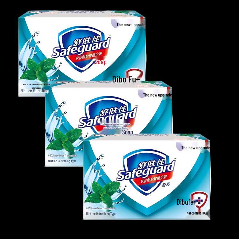 Safeguard Mint Refreshing Bar Soap