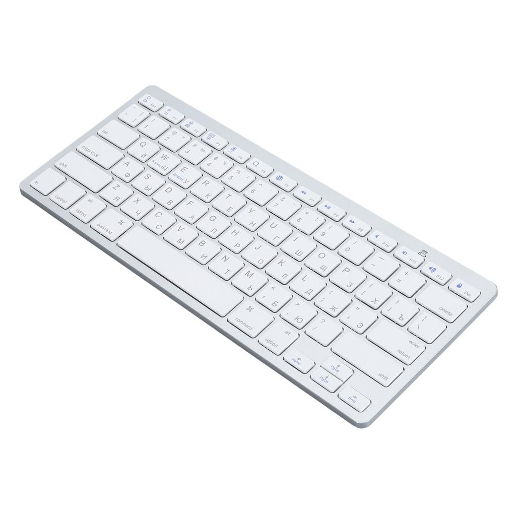 Ultra Thin Keyboard BT Wireless Splashing Proof Bilingual Language Keypad for PC Computer Silver Russian
