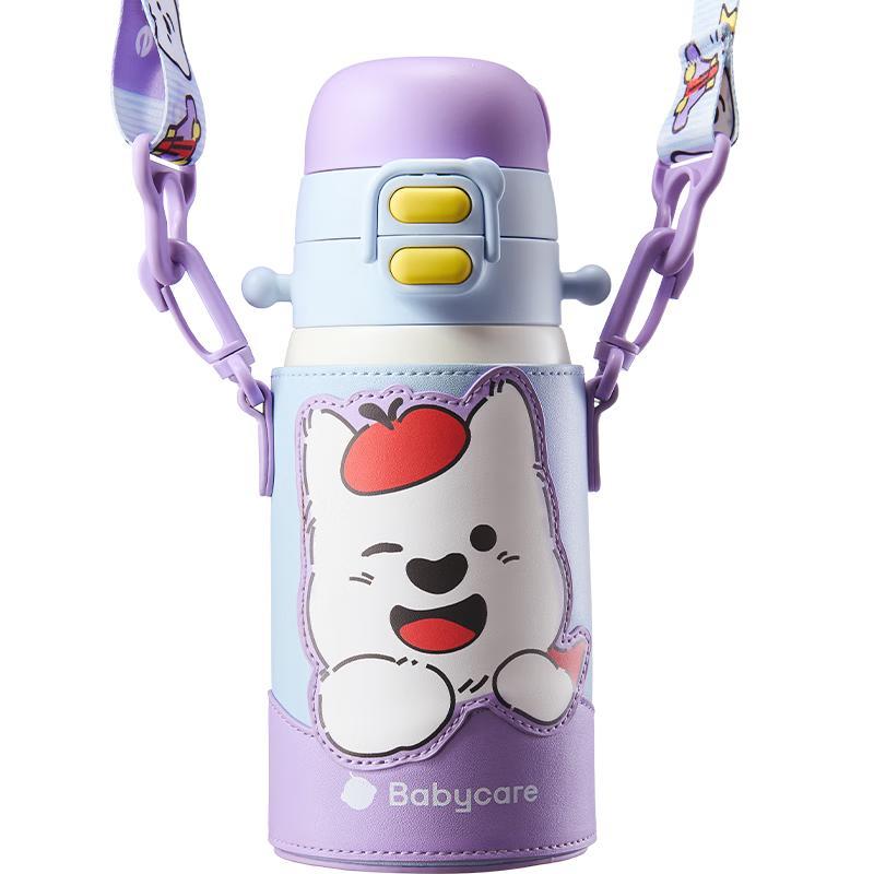 Babycare Kids 3-in-1 Insulated Straw Cup