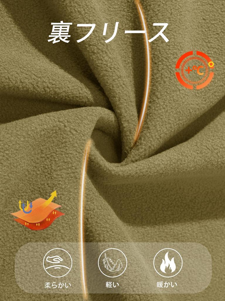 KEFITEVD Winter Winddichte Jacke mit Fleece und Militärischer Taktischer Jacke für Camping und Größe XL Herren Kälteschutzfutter, Wasserabweisend,