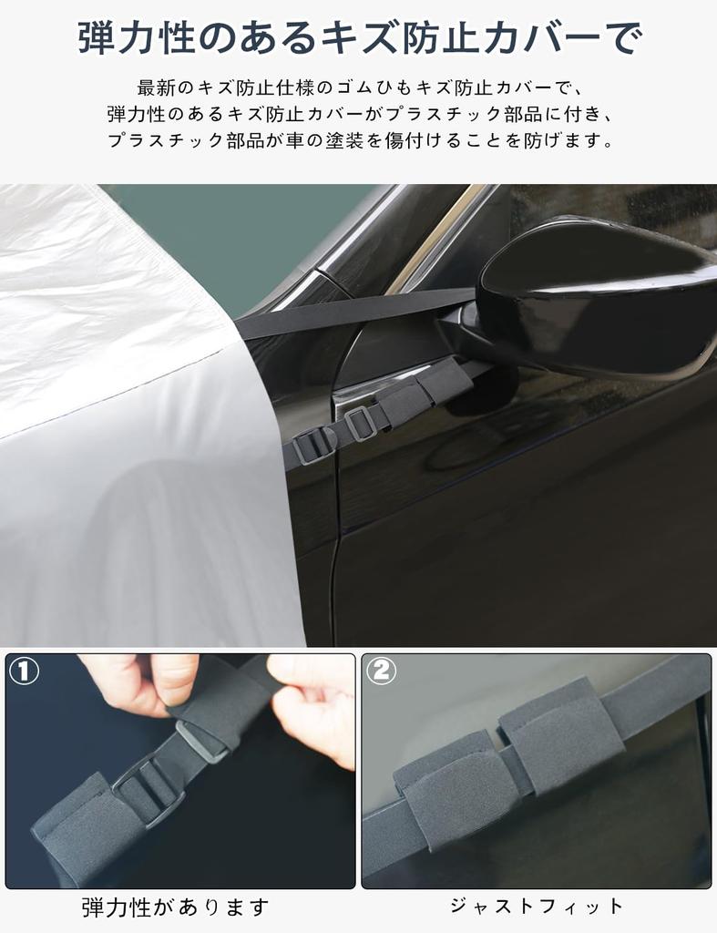 ANBEN Hood Cover, Flameproof Front Protection Cover, 210D Thick Oxford Fabric, Car Hood Cover,