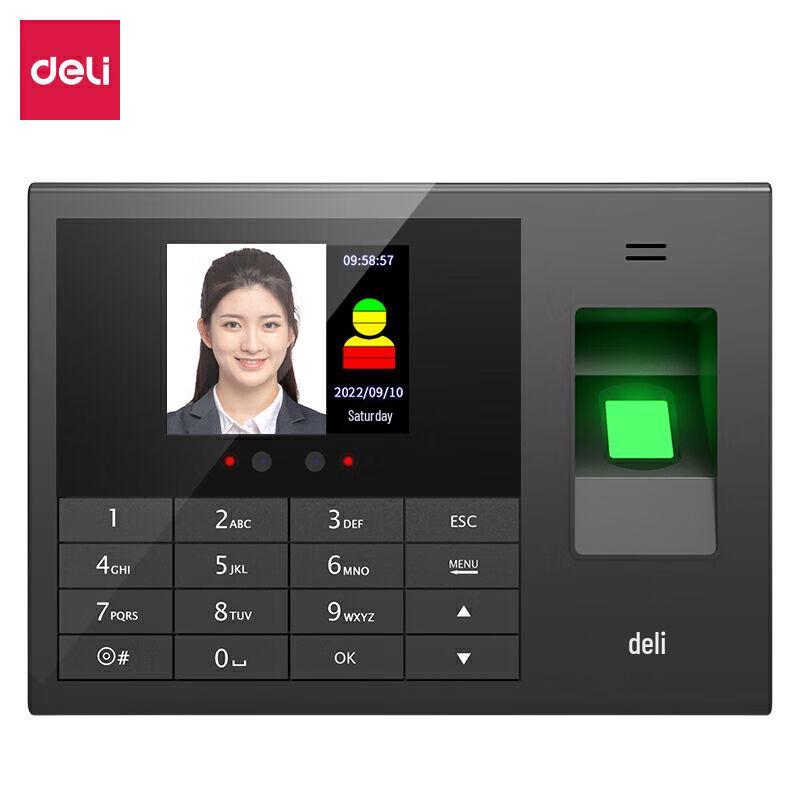 Deli 3765W Face & Fingerprint Attendance Machine