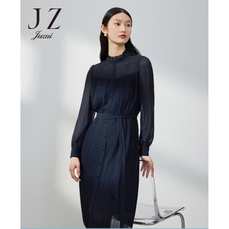 

Платье Jiuzi Annacau из шифона с кружевной отделкой и пэчворком L