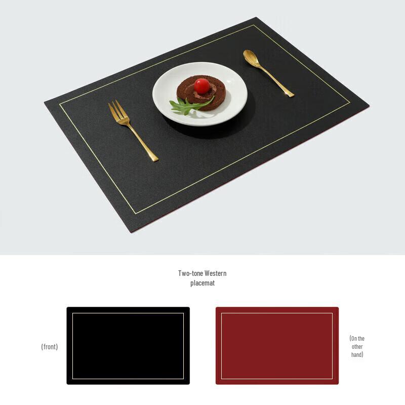 Nordic Style Leather Placemat