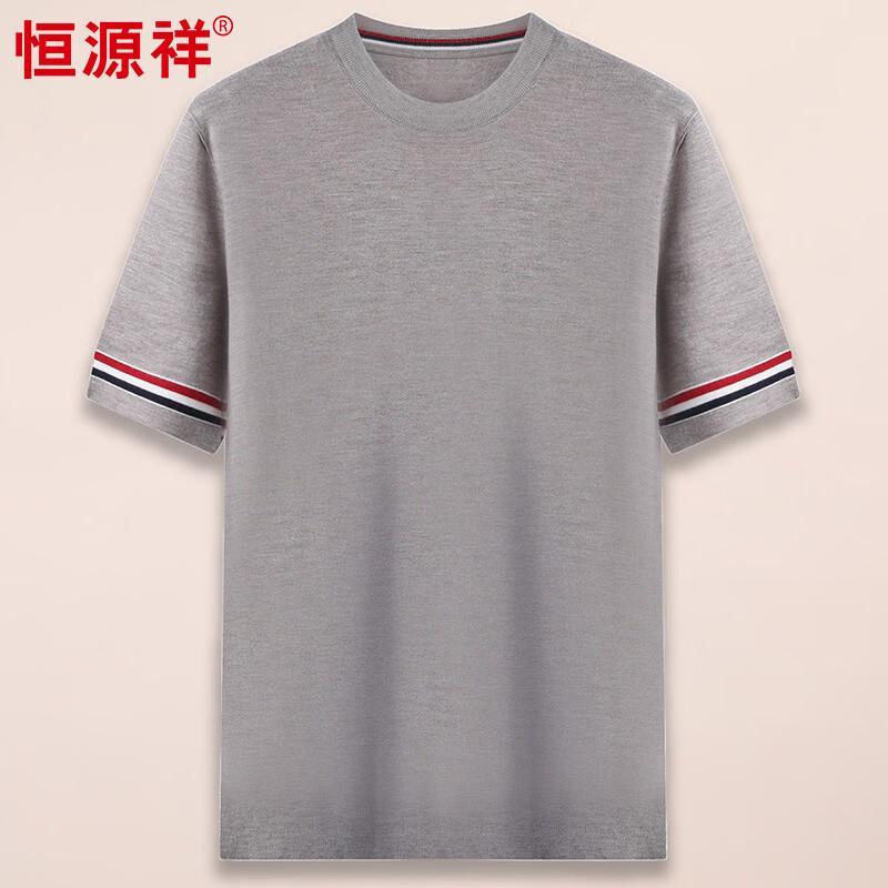 Men s Striped 100% Cashmere Round Neck Short Sleeve Knit Top L