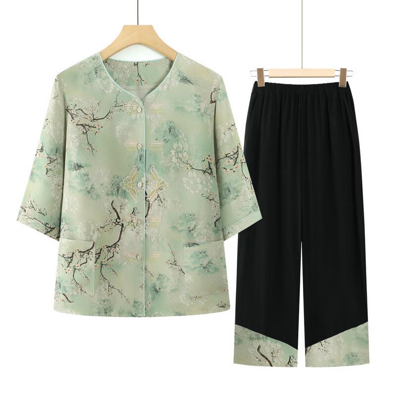 Yuzhaolin Women's Floral Summer Shirt & Pant Set