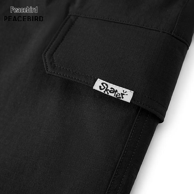 Peacebird Men's Straight-Leg Four-Way Stretch Cargo Athletic Shorts