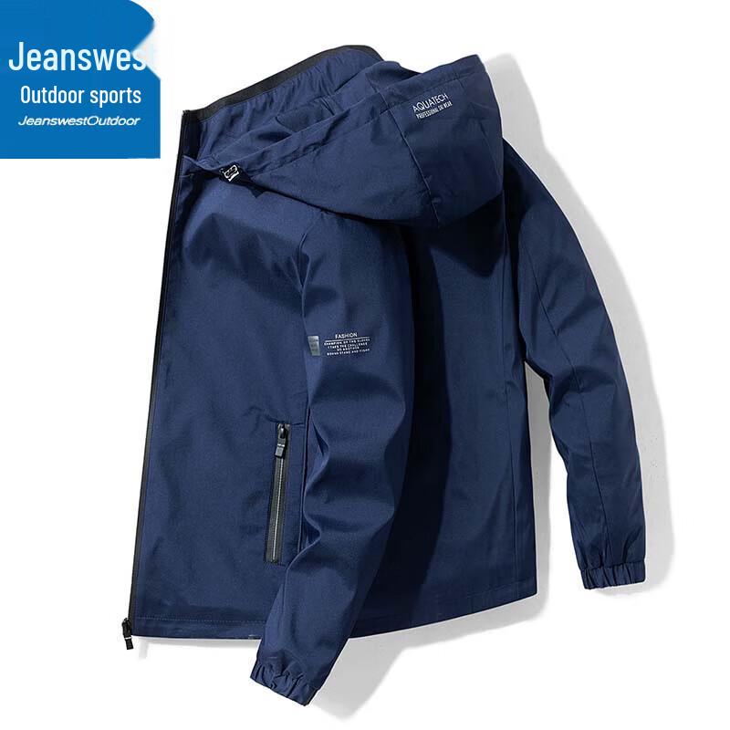 Jeanswest Herren Mehrjahreszeiten Kapuzen-Outdoorjacke