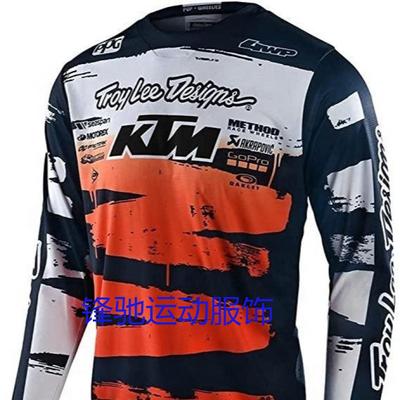 Long Sleeve Quick-Dry Cycling Jersey Mountain Bike Road Outdoor Riding Breathable Sport Shirt
