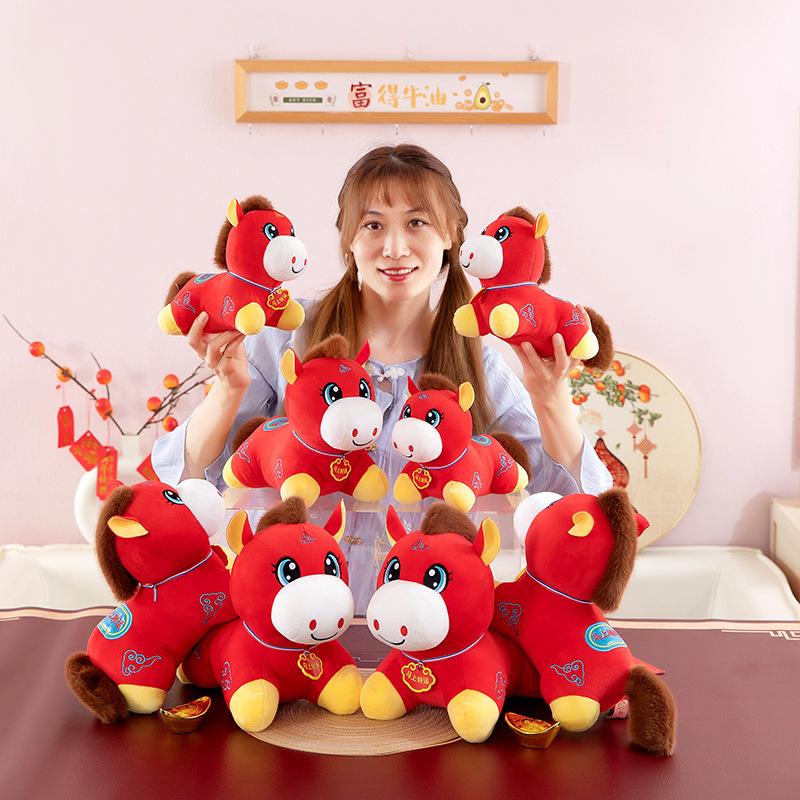 Year of the Horse Mascot Doll New Year's Goods Auspicious Clouds Little Horse Boy Annual Meeting Gift Red Goods Doll