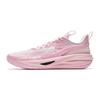 Zhi Guang Professional Basketball Shoes Men Sneakers Light-Pink 912621108-1