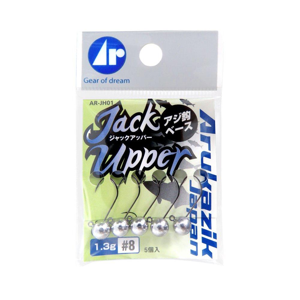 Arukazik Japan Ar.Head Jack Upper 1.3g #8 1.3g