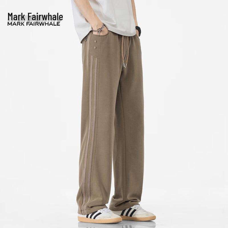 Mark Fairwhale Men's Loose Straight-Leg Casual Pants
