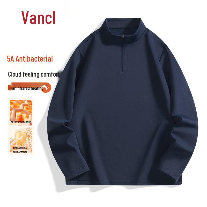 VANCL Men's 5A Antibacterial Fleece Lined Half-Zip Mock Neck Base Layer Shirt