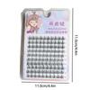 Sunflower False Eyelashes Natural Simulation Comic Eye False Eyelashes Extension Diy Makeup Individual Segmented Eye