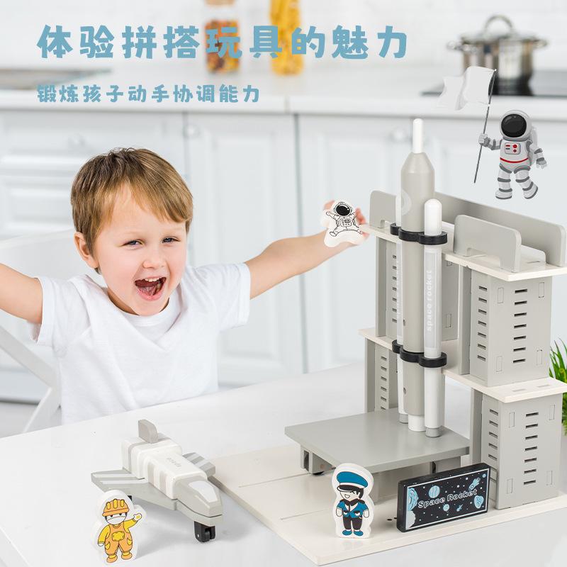 Children's Space Astronauts Creative 3d Building Blocks Toy Ornaments Handmade