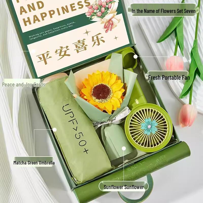 Versatile 304 Stainless Steel Insulated Bottle