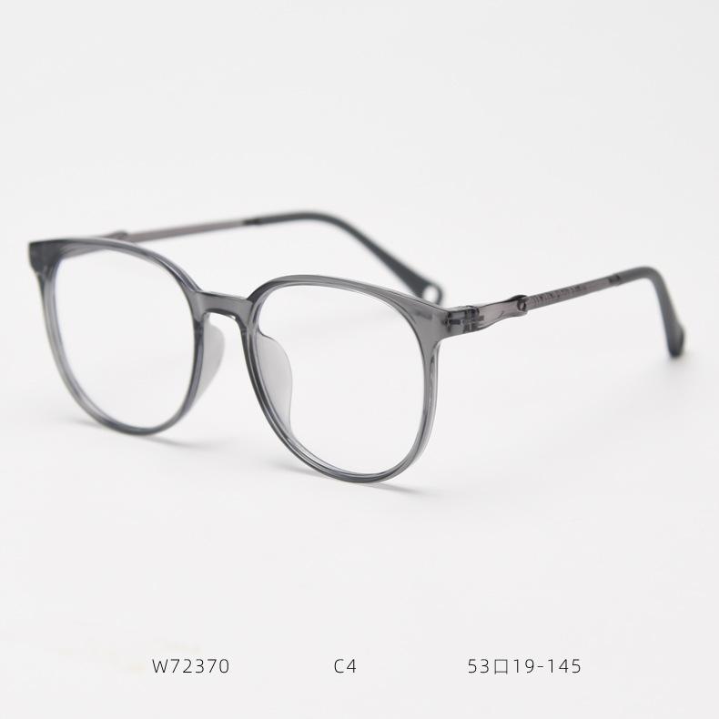 

Korean style New Leoaprd Presbyopia Eyeglasses Vintage Super Lightweight Blue Light Glasses Frame TR90 Popular Decoration Eyeglasses Lectura No Blue Light 0