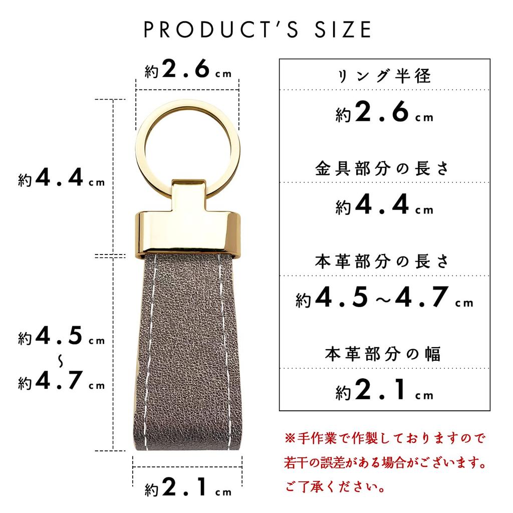 Genuine Leather Glitter Smart Key Ring for Women, Double Ring, Genuine Leather Key Ring, Leather Keychain, Bag Charm [NB] Bronze