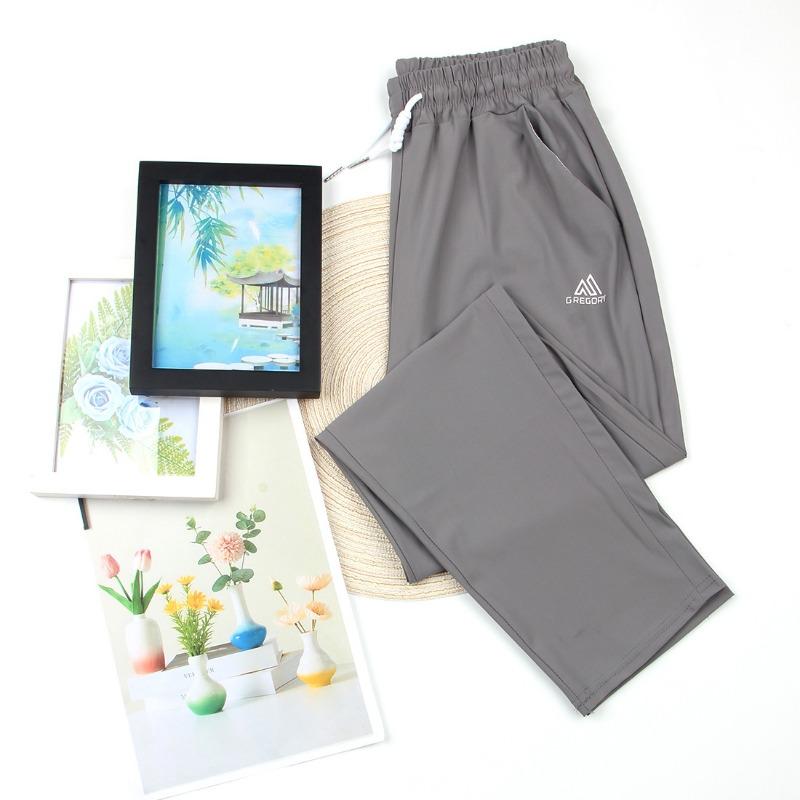 Quick-drying pants women's summer thin women's pants summer women's pants ice silk sweatpants cool pants high-waisted casual pants look thin