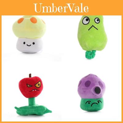 Adorable Plush Plant Doll Soft Stuffed Toy For Kids With Unique Vegetable Shapes