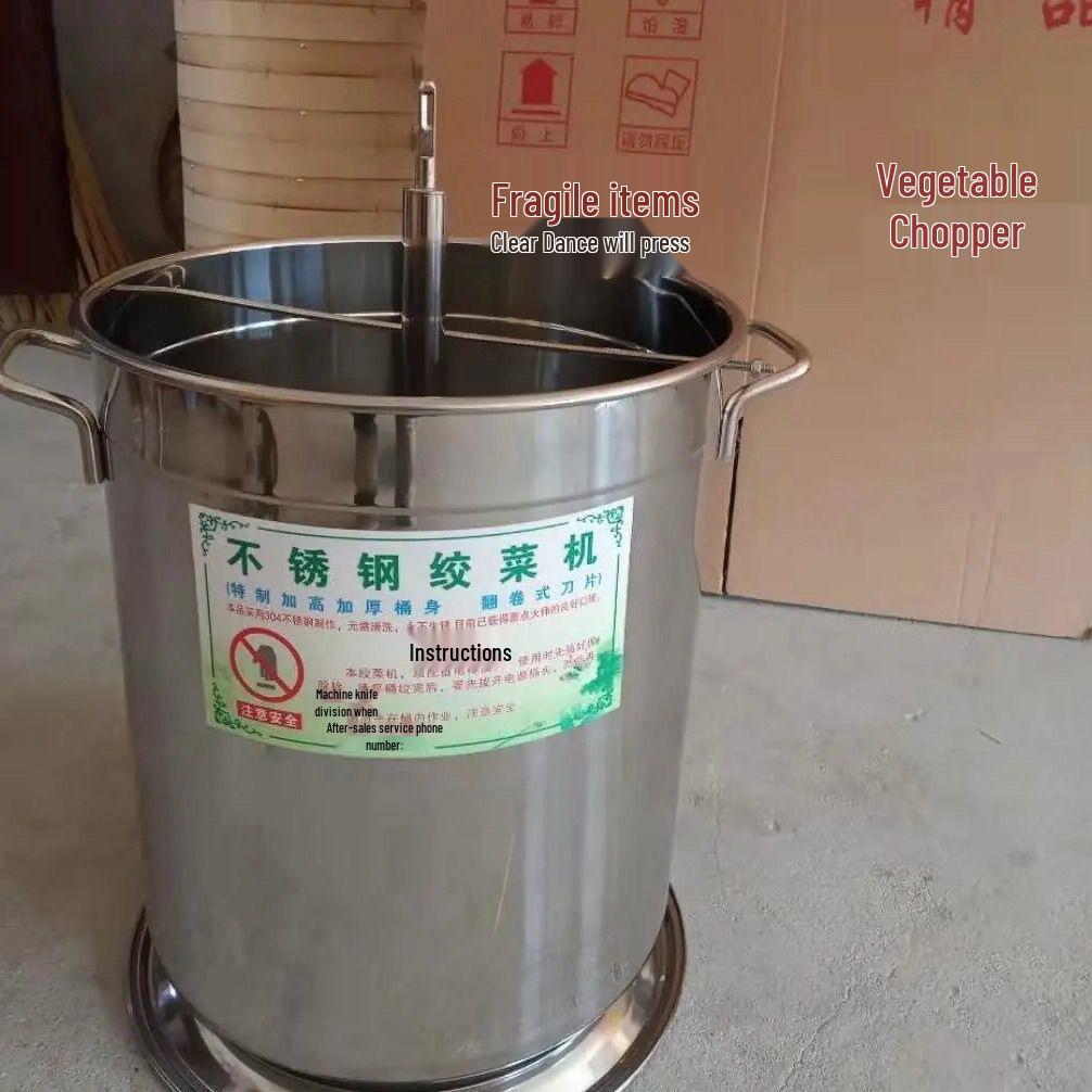 Anqing Electric Stainless Steel Vegetable Grinder for Commercial Dumpling Filling