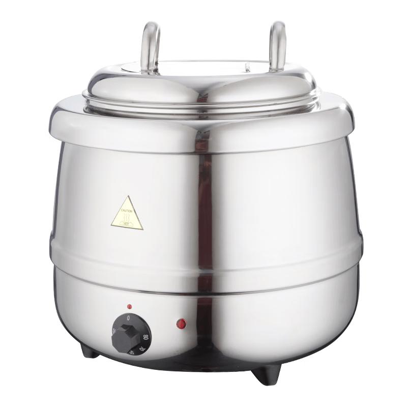 JOBO 13L Commercial Stainless Steel Electric Soup Warmer