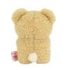 Sunlemon Fluffy Heart Bear Beige SS 7 x 6 x 10cm Stuffed Animal P-8962