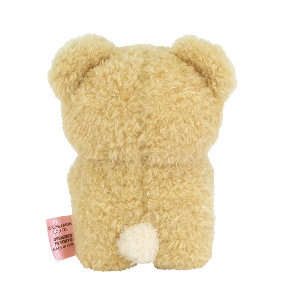 Sunlemon Fluffy Heart Bear Beige SS 7 x 6 x 10cm Stuffed Animal P-8962