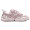Nuove Nike Tech Hera Rosa Perla da Donna DR9761-600
