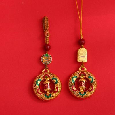 Gold Sand Good Luck Pi Xiu Car Keychain Pendant: Five Paths God of Wealth Cinnabar Safety Ornament