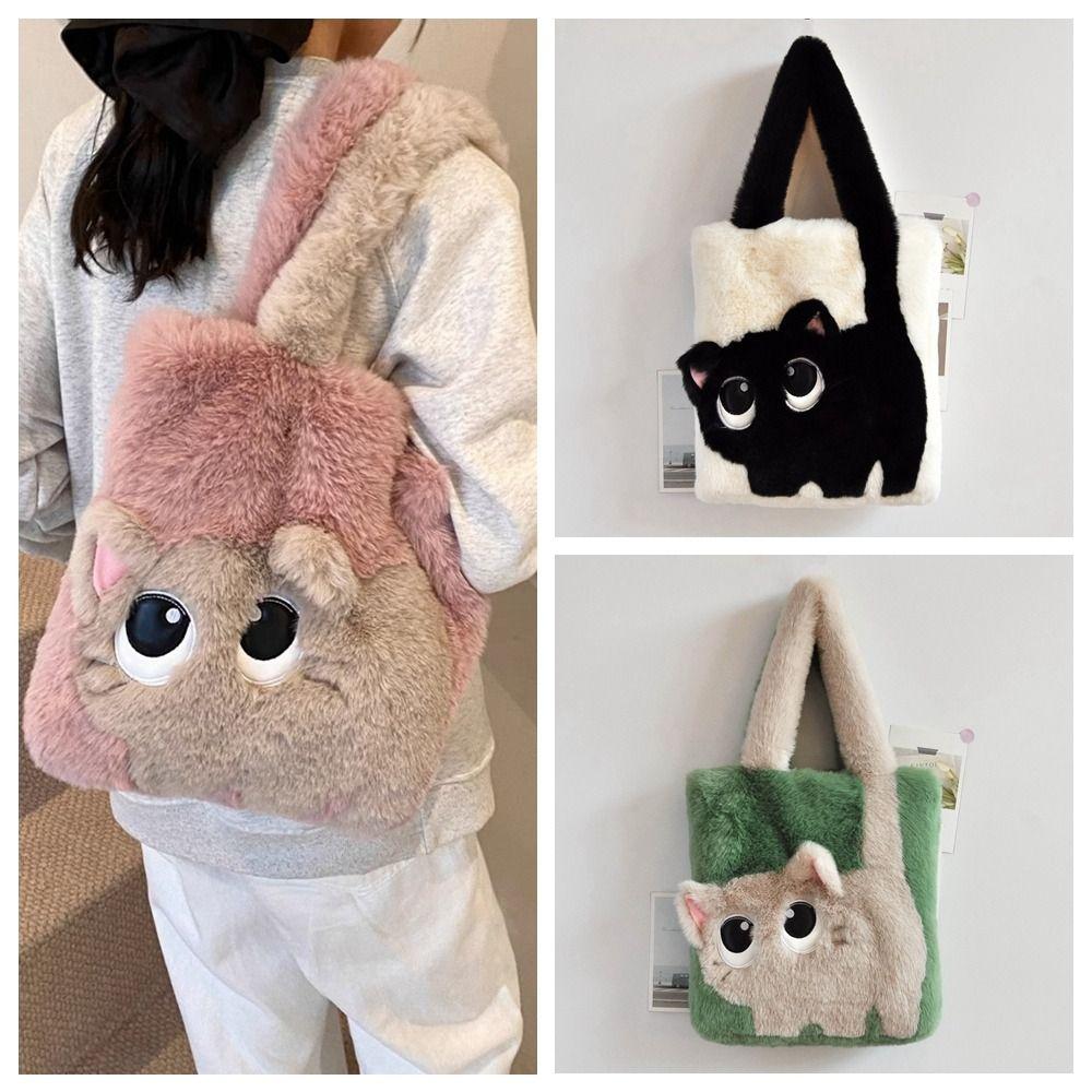 Handbag Cartoon Cat Shoulder Bag Kitten Furry Tote Bag Simple Plush Bag  Travel