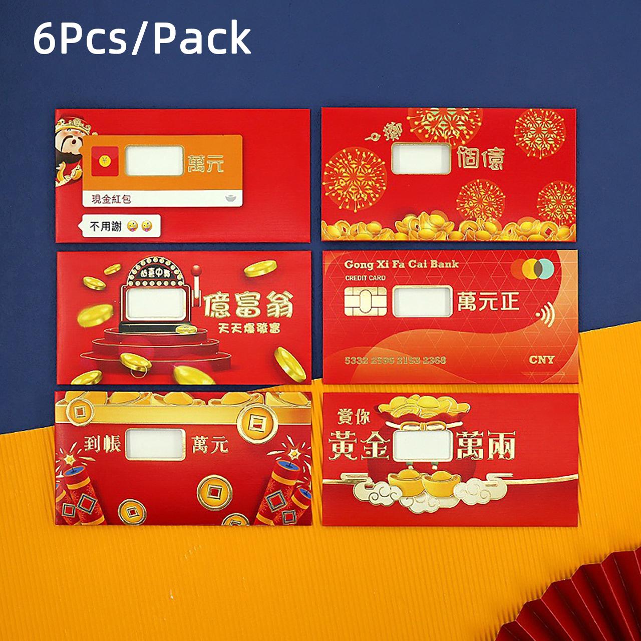 

6pcs Cartoon Hollow-out Red Packets 2026 CNY New Year Universal Cash Gift Bags Vietnam Red Envelope Spring Festival Accessories