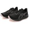 Asics Gel Cumulus 26 Low Top Running Shoes Men's Black White Casual 1011B792-005