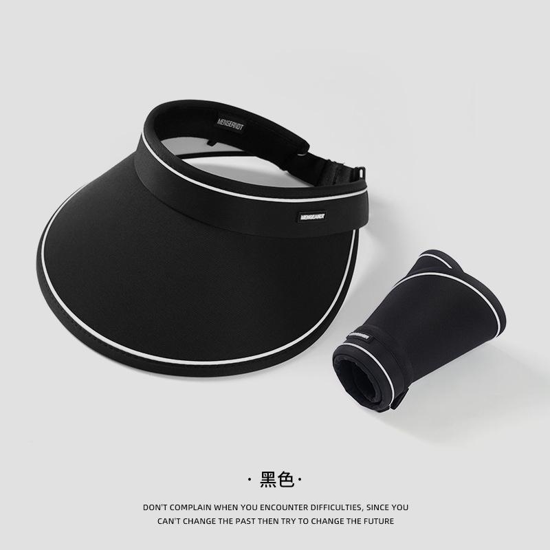 Empty Top Hat Sunscreen Hat Women'S Spring Summer Travel Simple Sun Hat Big Brim Full Face Visor Cycling Hat