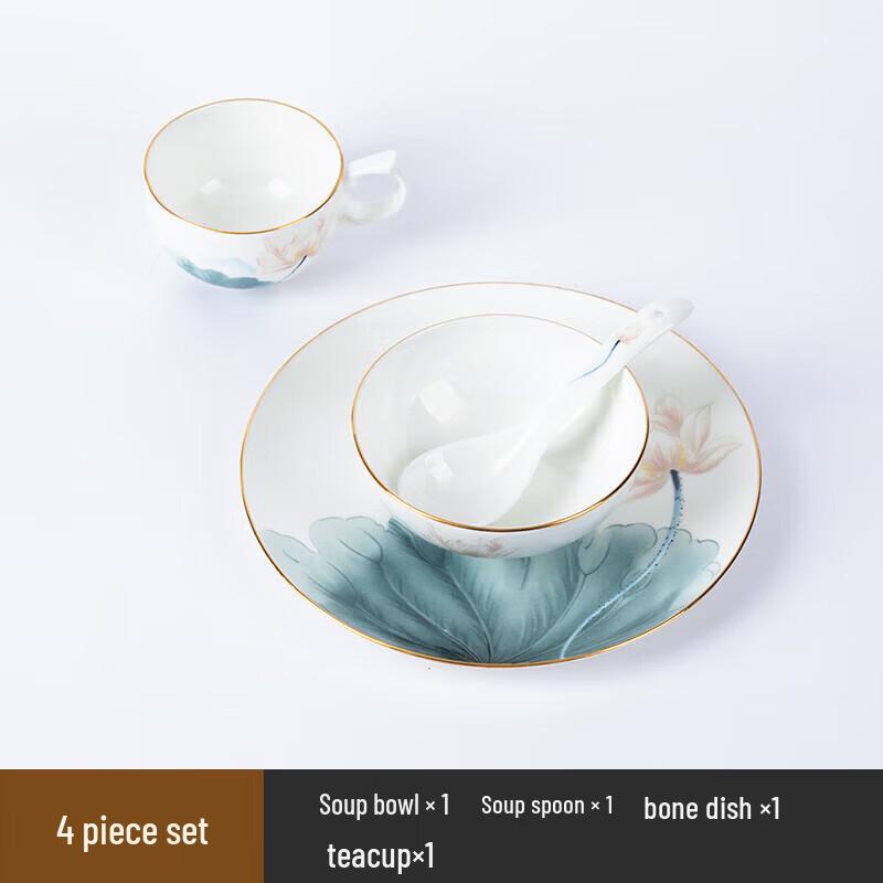 

Shengxinhui Grand Chinese Style Ceramic Tableware Set