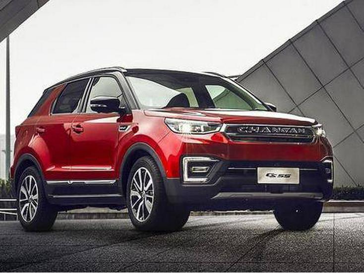 Changan CS55 Front Fog Lights with LED Turn Signal Assembly