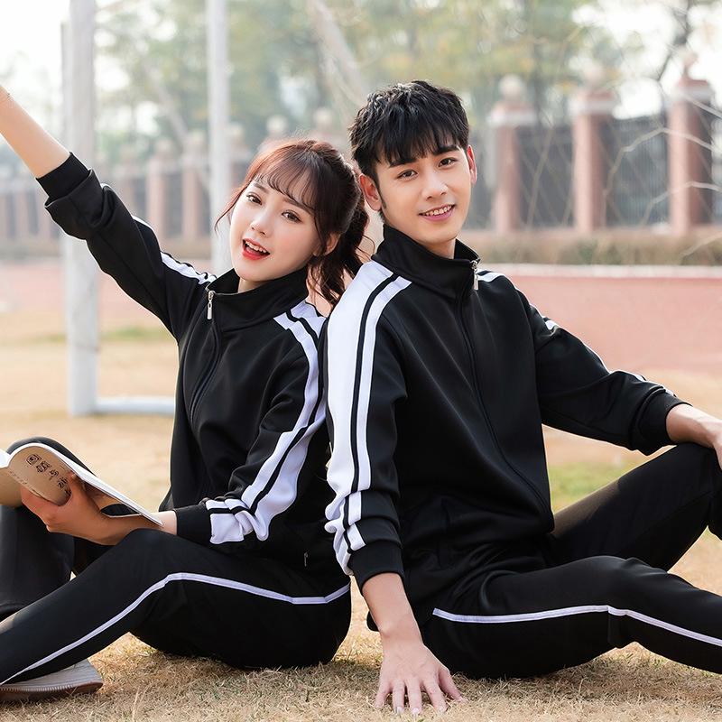 Men's & Women's Spring Autumn Sportswear Two-Piece Set - Casual Running & School Uniform