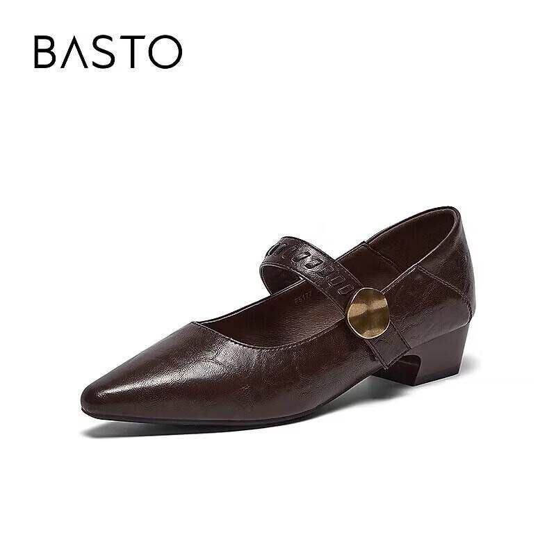 BESTO Retro Pointed Toe Mary Jane Heels F5177AQ6 38