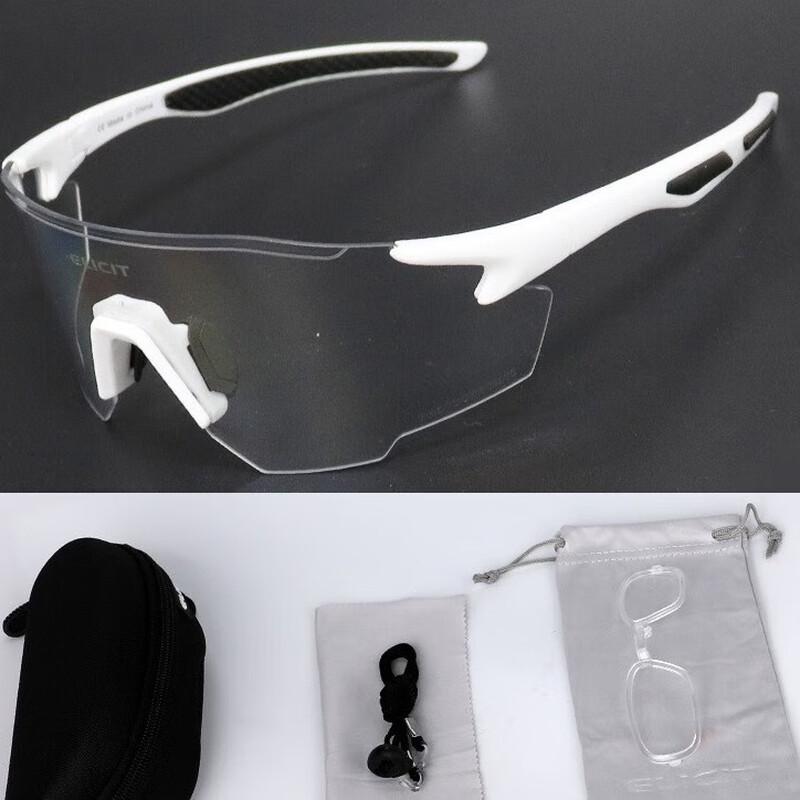 Photochromic Cycling Sports Glasses