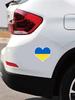 Naklejki Samochodowe w Kształcie Serca z Flagą Ukrainy Naklejka na Okno Samochodu SUV Laptop Ukraina