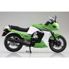Aoshima Bunka Kyozai (AOSHIMA) Skynet 1/12 Scale Complete Kawasaki GPZ900R Lime Green Motorcycle